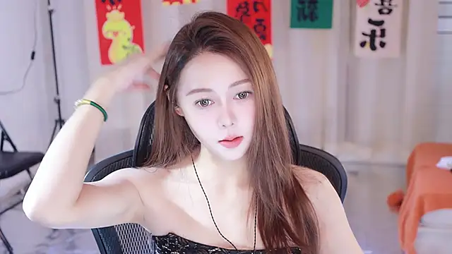 Snapshot of Roseonly_ chatting on 8, 3, 2025 Roseonly online show from 8, 3, 2025