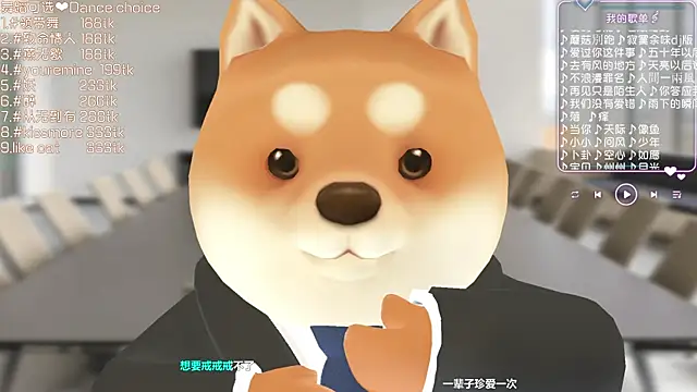 Snapshot of Roseonly_ chatting on 13, 3, 2025 Roseonly online show from 13, 3, 2025