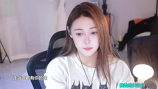 Snapshot of Roseonly_ chatting on 21, 3, 2025 Roseonly online show from 21, 3, 2025