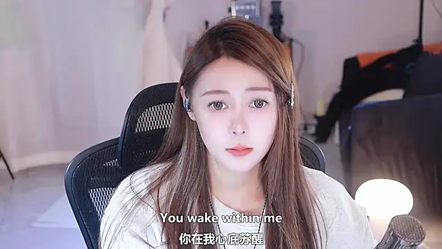 Snapshot of Roseonly_ chatting on 21, 3, 2025 Roseonly online show from 21, 3, 2025