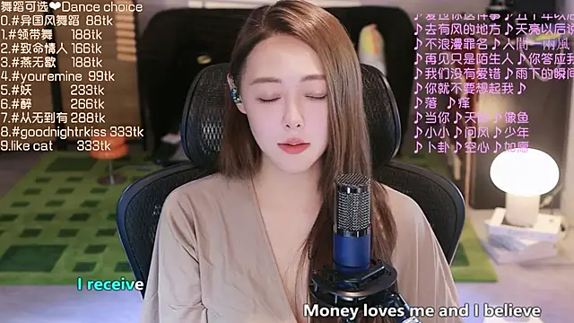 Snapshot of Roseonly_ chatting on 15, 9, 2025 Roseonly  online show from 15, 9, 2025