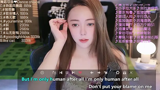 Snapshot of Roseonly_ chatting on 16, 9, 2025 Roseonly  online show from 16, 9, 2025