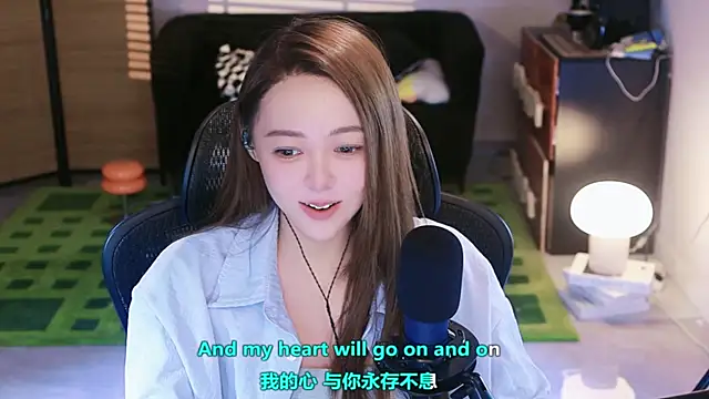 Snapshot of Roseonly_ chatting on 23, 9, 2025 Roseonly  online show from 23, 9, 2025