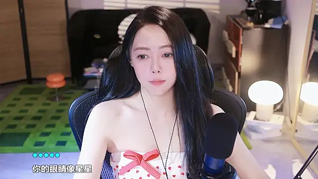 Snapshot of Roseonly_ chatting on 12, 10, 2025 Roseonly  online show from 12, 10, 2025