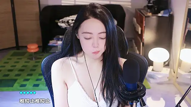 Snapshot of Roseonly_ chatting on 13, 10, 2025 Roseonly  online show from 13, 10, 2025