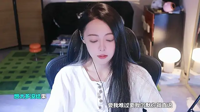 Snapshot of Roseonly_ chatting on 25, 10, 2025 Roseonly  online show from 25, 10, 2025