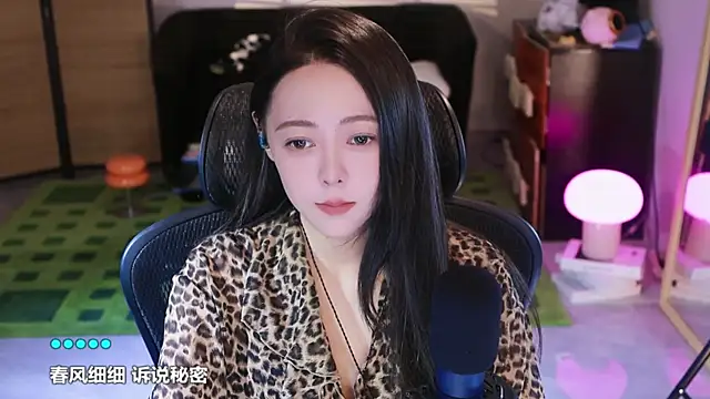 Snapshot of Roseonly_ chatting on 27, 10, 2025 Roseonly  online show from 27, 10, 2025