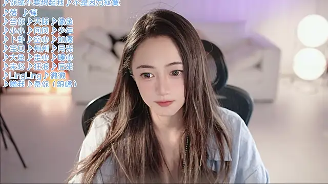 Roseonly  online show from 17, 6, 2026