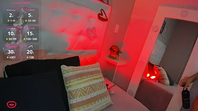 EMALINDA  HILSS online show from 3, 3, 2025