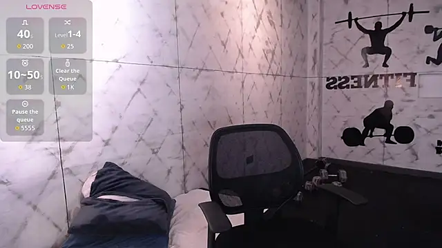 Edward max online show from 11, 10, 2025