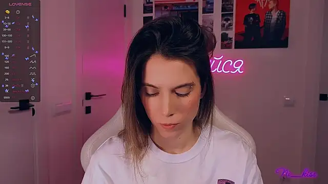  ni kiss online show from 4, 12, 2025