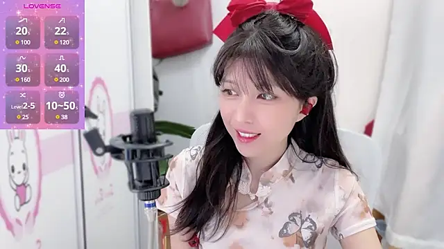 AnAn-520 online show from 18, 12, 2024