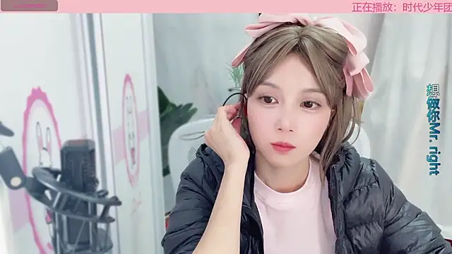 Snapshot of AnAn-520 chatting on 10, 1, 2025 AnAn-520 online show from 10, 1, 2025