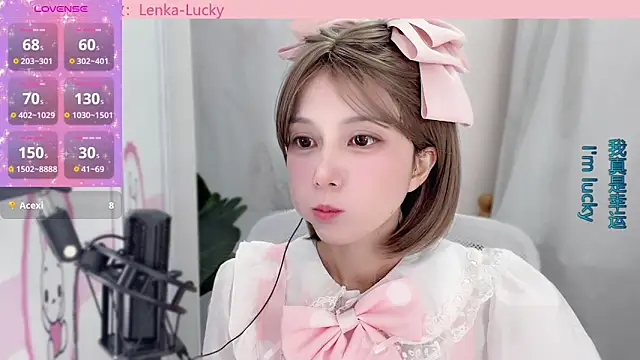 Snapshot of AnAn-520 chatting on 11, 1, 2025 AnAn-520 online show from 11, 1, 2025