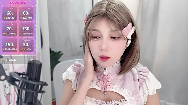 Snapshot of AnAn-520 chatting on 12, 1, 2025 AnAn-520 online show from 12, 1, 2025