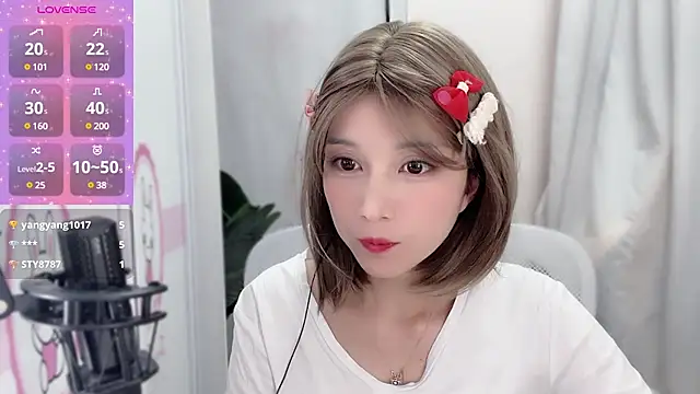 Snapshot of AnAn-520 chatting on 13, 1, 2025 AnAn-520 online show from 13, 1, 2025