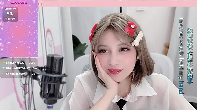 Snapshot of AnAn-520 chatting on 16, 1, 2025 AnAn-520 online show from 16, 1, 2025