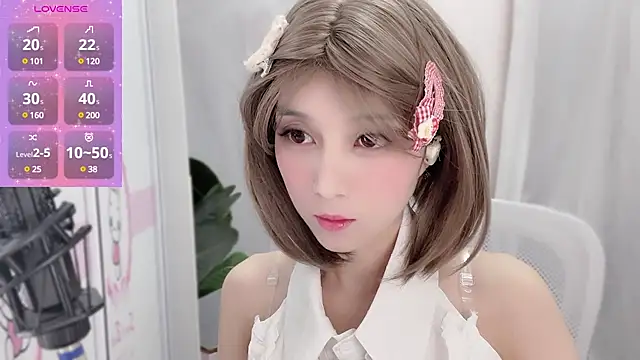 Snapshot of AnAn-520 chatting on 19, 1, 2025 AnAn-520 online show from 19, 1, 2025