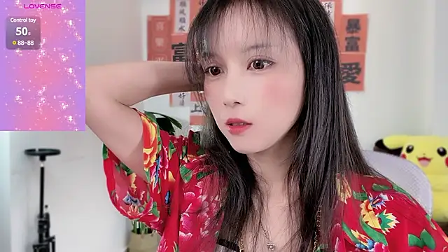 Snapshot of AnAn-520 chatting on 7, 2, 2025 AnAn-520 online show from 7, 2, 2025