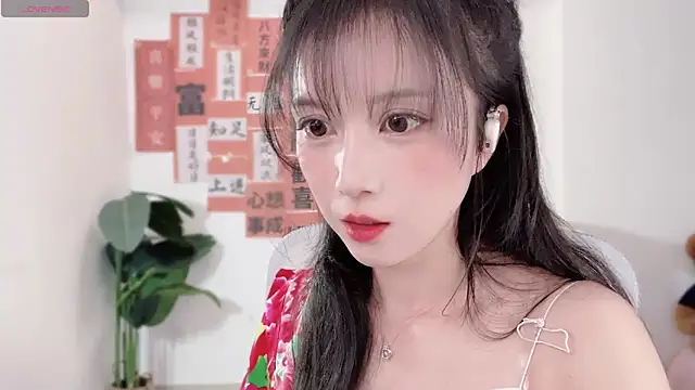 AnAn-520 online show from 7, 2, 2025