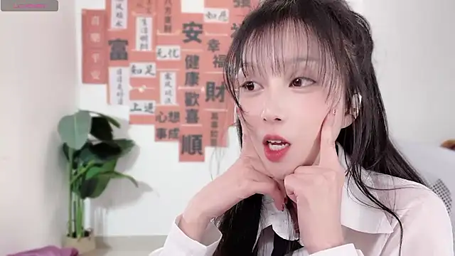 Snapshot of AnAn-520 chatting on 7, 2, 2025 AnAn-520 online show from 7, 2, 2025