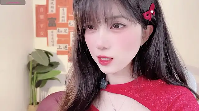 Snapshot of AnAn-520 chatting on 8, 2, 2025 AnAn-520 online show from 8, 2, 2025