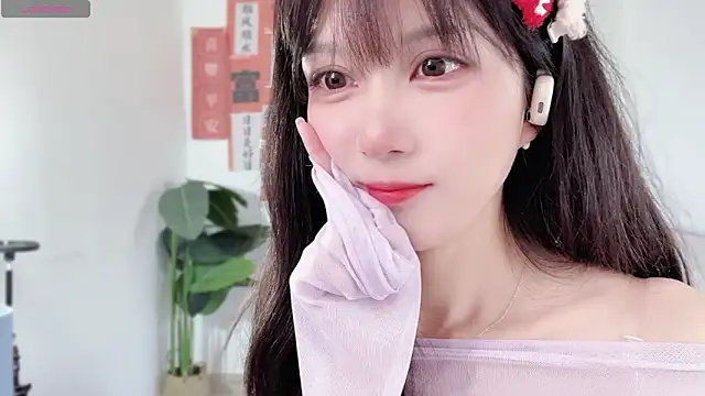 Snapshot of AnAn-520 chatting on 9, 2, 2025 AnAn-520 online show from 9, 2, 2025