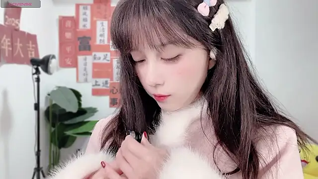 Snapshot of AnAn-520 chatting on 10, 2, 2025 AnAn-520 online show from 10, 2, 2025