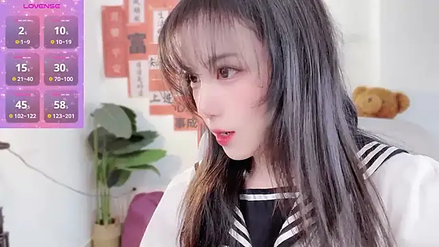 Snapshot of AnAn-520 chatting on 11, 2, 2025 AnAn-520 online show from 11, 2, 2025