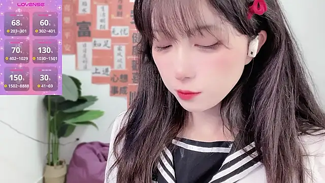 Snapshot of AnAn-520 chatting on 11, 2, 2025 AnAn-520 online show from 11, 2, 2025