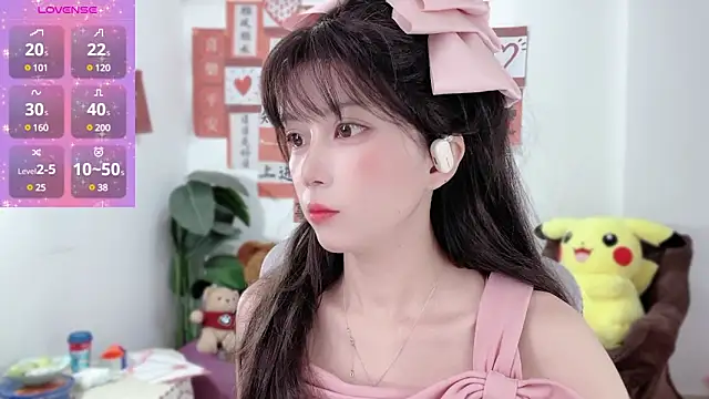 Snapshot of AnAn-520 chatting on 14, 2, 2025 AnAn-520 online show from 14, 2, 2025