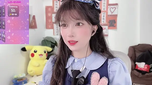 Snapshot of AnAn-520 chatting on 16, 2, 2025 AnAn-520 online show from 16, 2, 2025