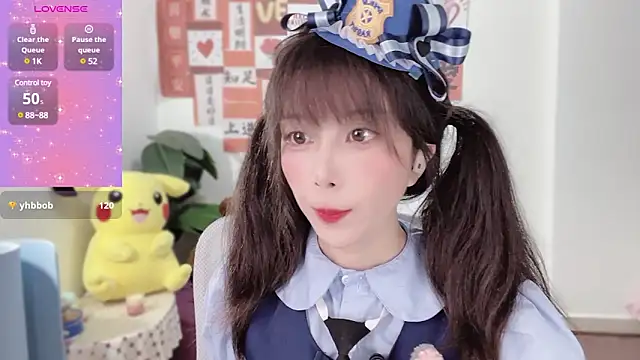 Snapshot of AnAn-520 chatting on 16, 2, 2025 AnAn-520 online show from 16, 2, 2025