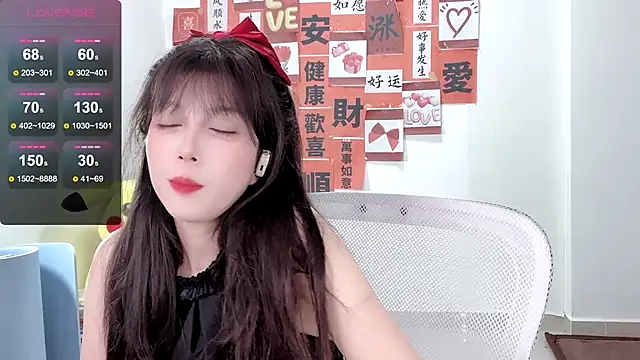 Snapshot of AnAn-520 chatting on 18, 2, 2025 AnAn-520 online show from 18, 2, 2025