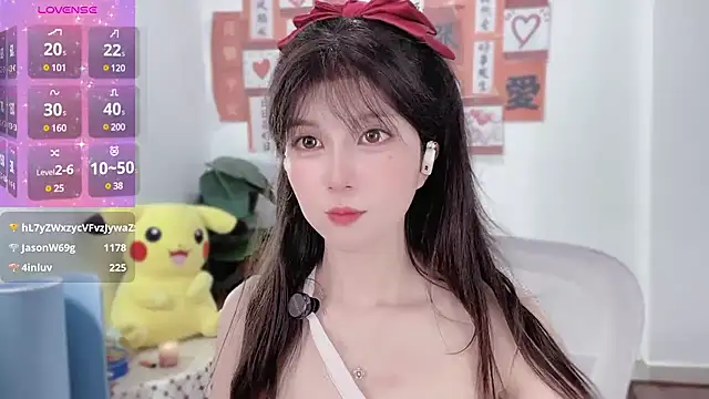 Snapshot of AnAn-520 chatting on 19, 2, 2025 AnAn-520 online show from 19, 2, 2025