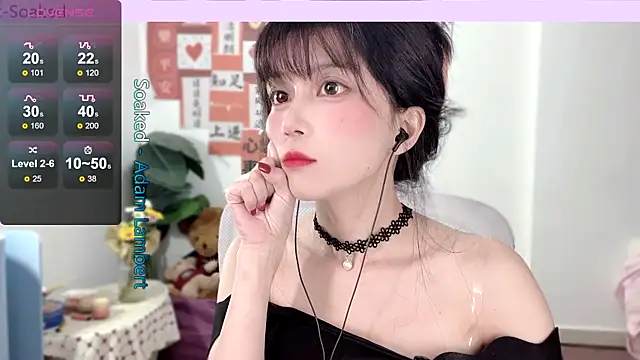 Snapshot of AnAn-520 chatting on 23, 2, 2025 AnAn-520 online show from 23, 2, 2025