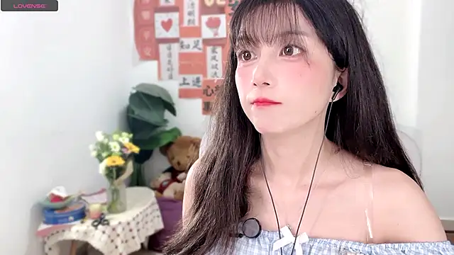 Snapshot of AnAn-520 chatting on 25, 2, 2025 AnAn-520 online show from 25, 2, 2025