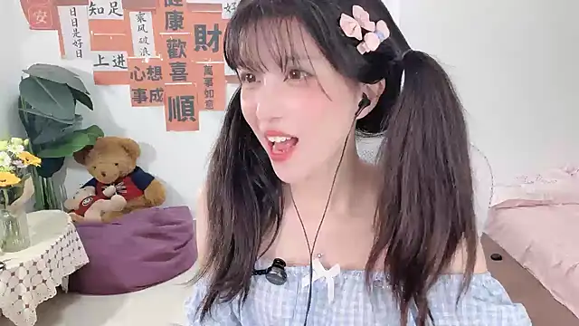 Snapshot of AnAn-520 chatting on 26, 2, 2025 AnAn-520 online show from 26, 2, 2025