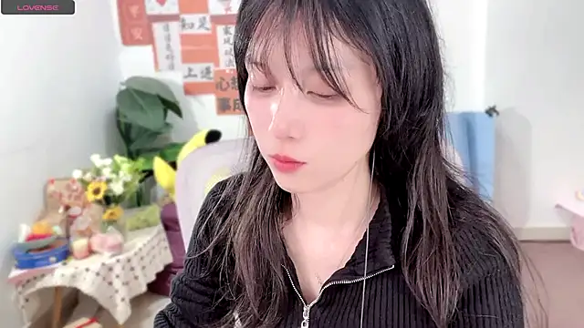 Snapshot of AnAn-520 chatting on 1, 3, 2025 AnAn-520 online show from 1, 3, 2025