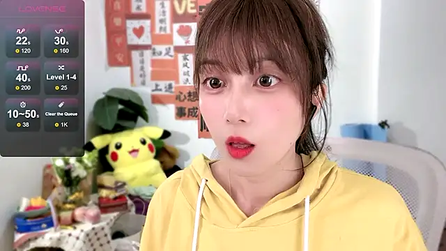 Snapshot of AnAn-520 chatting on 3, 3, 2025 AnAn-520 online show from 3, 3, 2025