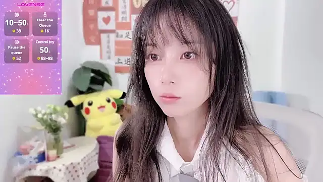 Snapshot of AnAn-520 chatting on 6, 3, 2025 AnAn-520 online show from 6, 3, 2025