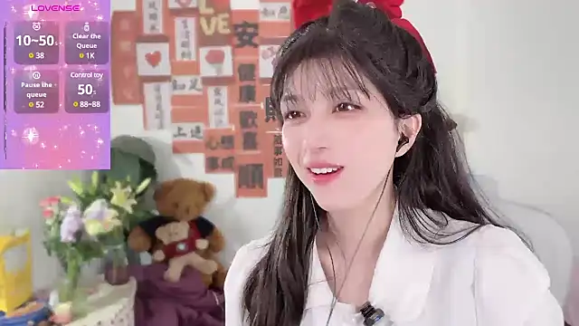 Snapshot of AnAn-520 chatting on 14, 3, 2025 AnAn-520 online show from 14, 3, 2025