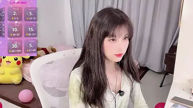 Snapshot of AnAn-520 chatting on 16, 3, 2025 AnAn-520 online show from 16, 3, 2025