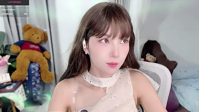 Snapshot of AnAn-520 chatting on 20, 9, 2025 AnAn-520 online show from 20, 9, 2025