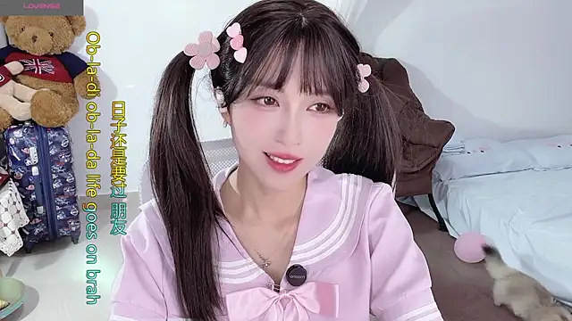 Snapshot of AnAn-520 chatting on 28, 9, 2025 AnAn-520 online show from 28, 9, 2025