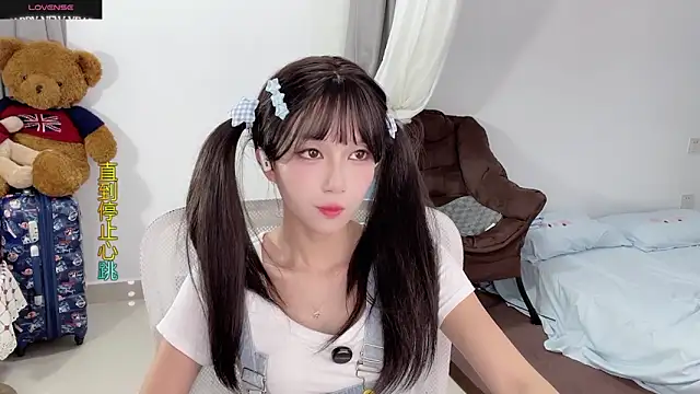 Snapshot of AnAn-520 chatting on 29, 9, 2025 AnAn-520 online show from 29, 9, 2025