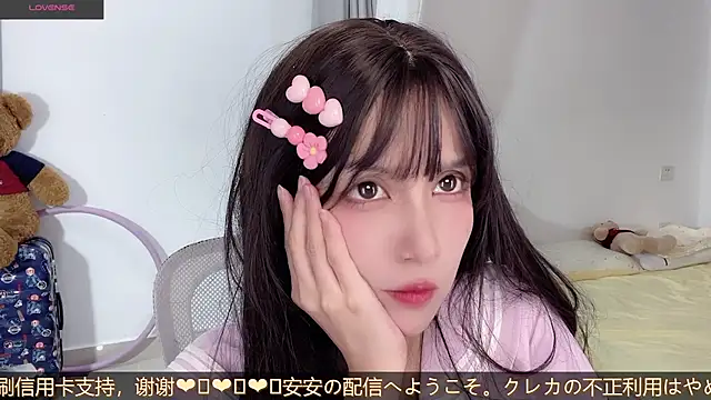 Snapshot of AnAn-520 chatting on 9, 10, 2025 AnAn-520 online show from 9, 10, 2025