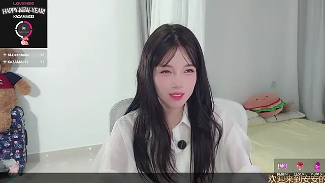 Snapshot of AnAn-520 chatting on 15, 10, 2025 AnAn-520 online show from 15, 10, 2025