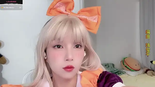 Snapshot of AnAn-520 chatting on 31, 10, 2025 AnAn-520 online show from 31, 10, 2025