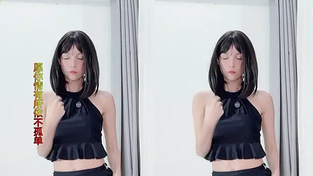 AnAn-520 online show from 25, 11, 2025